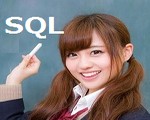 SQLでテーブルとテーブルをJOINの方法は知ってるけどCURSORの使い方がよく分からない