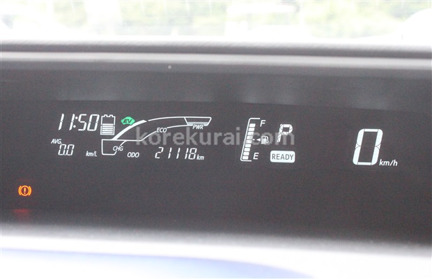 traveljapan