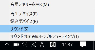 itrelated