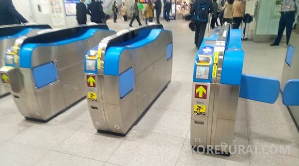 traveljapan