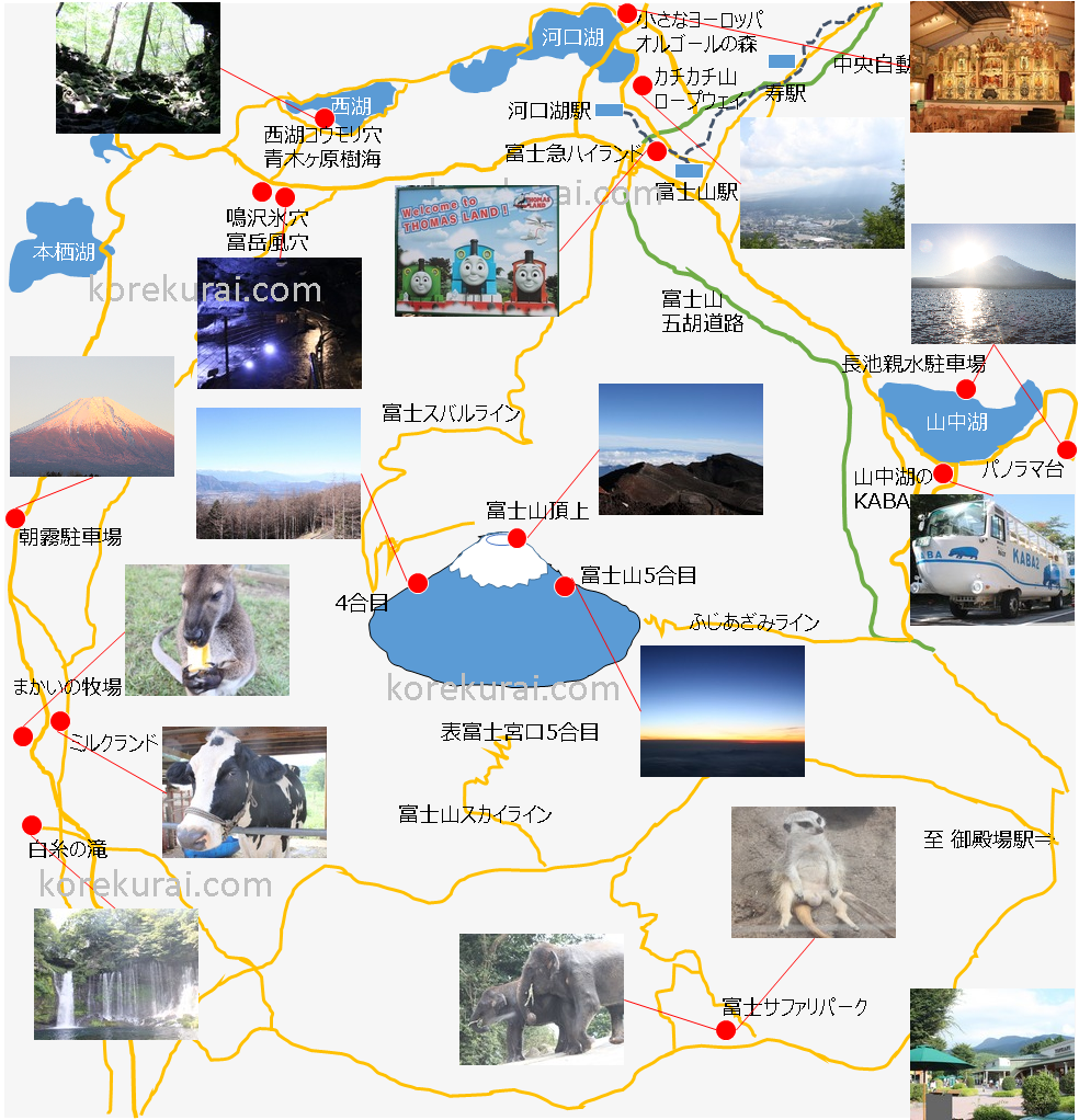 traveljapan