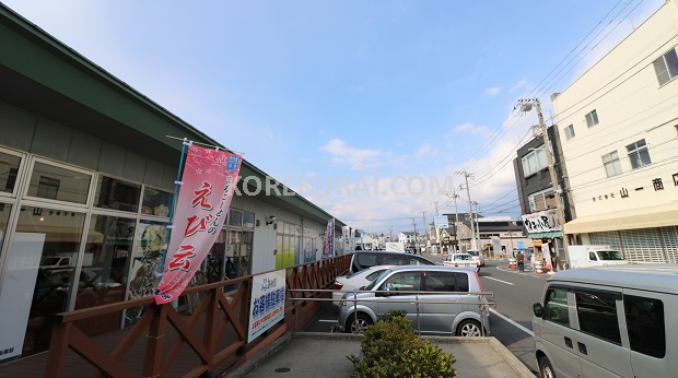 traveljapan