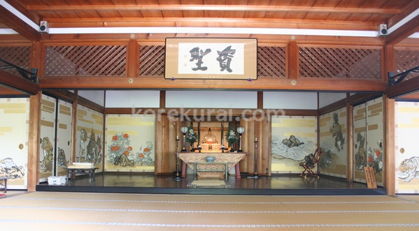 traveljapan