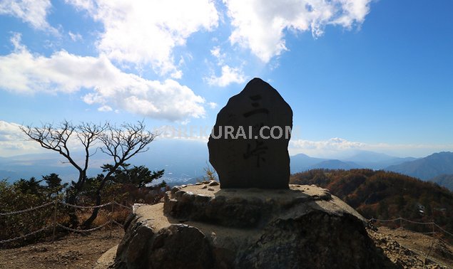 三ツ峠山 山頂