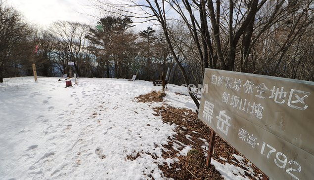 山梨 黒岳 山頂