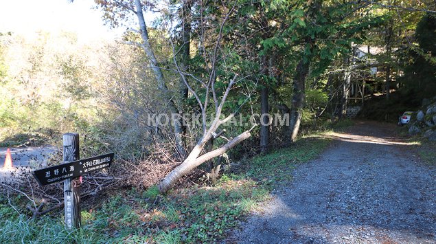 大平山・石割山 登山道入り口