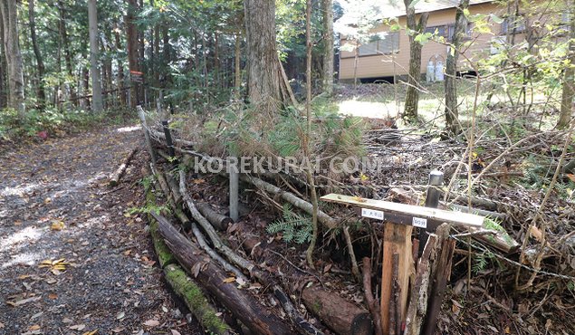 大平山・石割山 登山道入り口付近