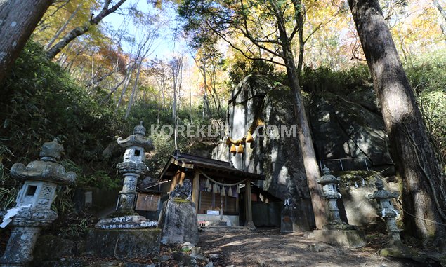 石割神社