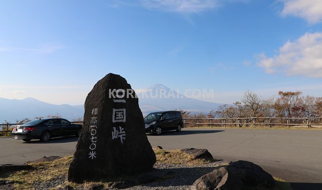 芦ノ湖スカイライン 三国峠 富士山 晴れ