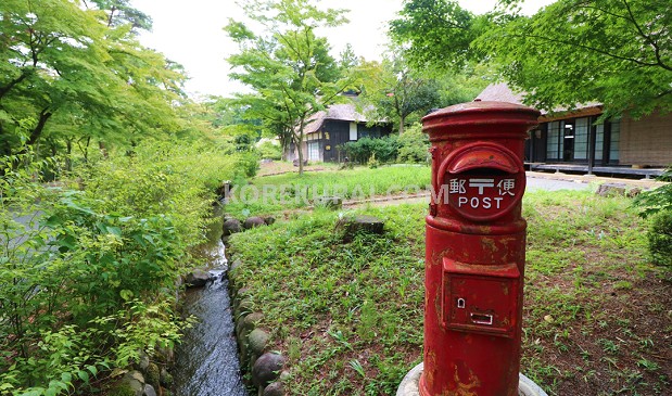 travelhakone