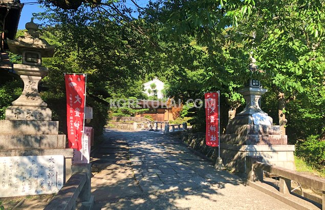 大豊神社