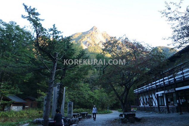 上高地 明神岳 明神館前