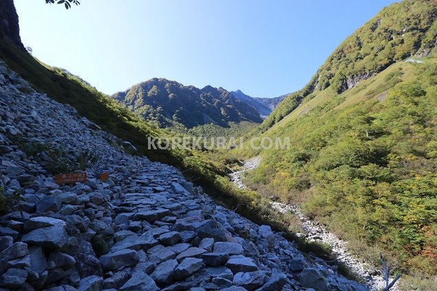 涸沢 登山道 景色