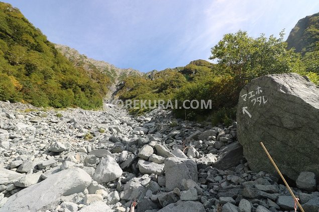 岳沢小屋 前穂高岳