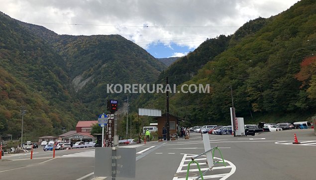 さわんど駐車場