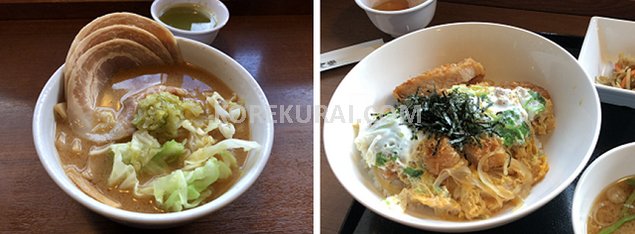 河童食堂 ラーメン