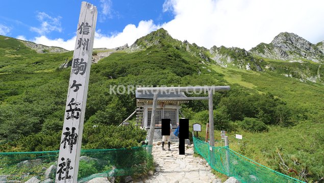 千畳敷カール 駒ヶ岳神社