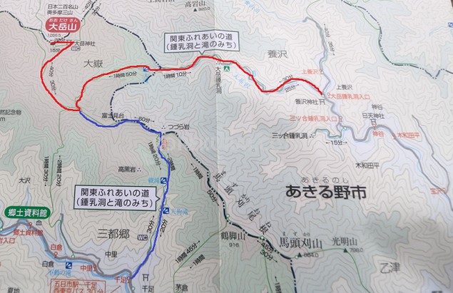 天狗滝と綾滝の地図