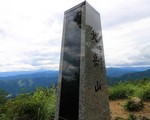 奥多摩 大岳鍾乳洞～大滝～大岳山 登山と滝コース難易度。所要時間と駐車場は？