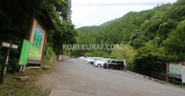 払沢の滝 駐車場